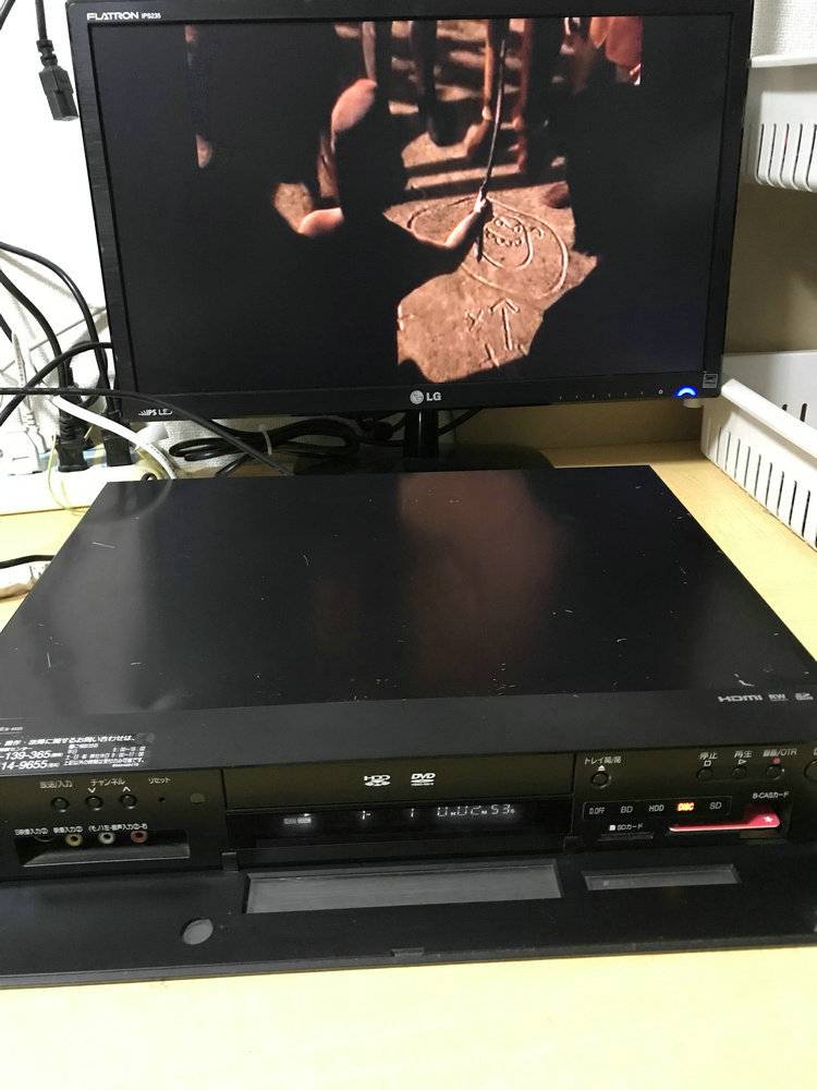 三菱電機 BDR-L04MT⁄BDR-L05MT(動作保証)交換用ドライブ の通販 DVR