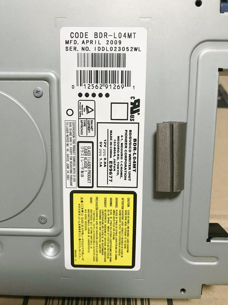 三菱電機 BDR-L04MT⁄BDR-L05MT(動作保証)交換用ドライブ の通販 DVR