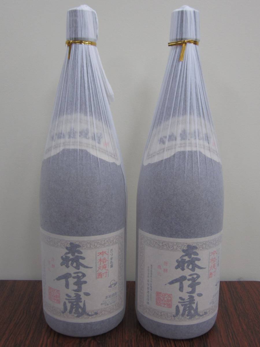 森伊蔵 焼酎 1800ml ☆2本セット