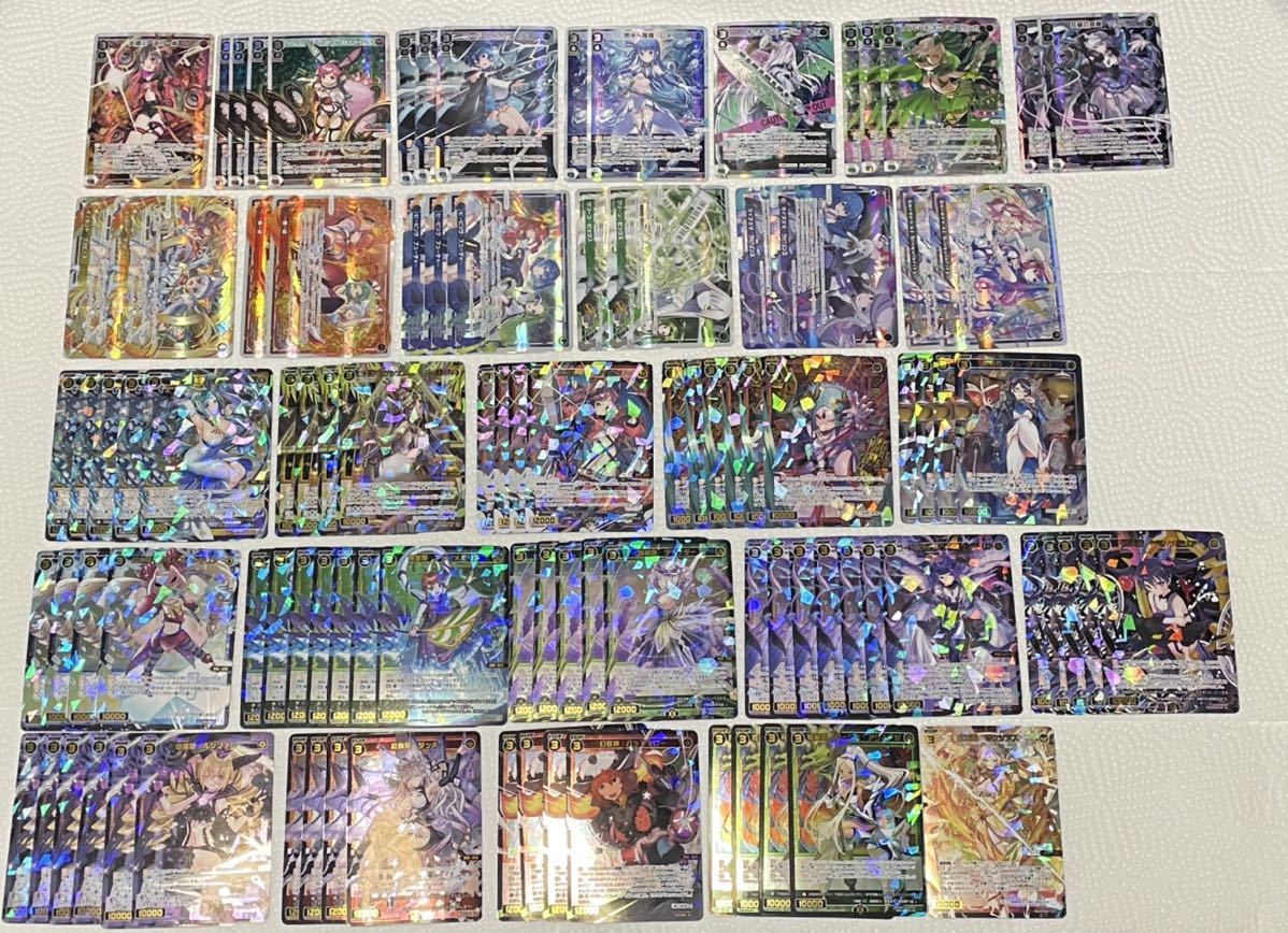 WIXOSS ウィクロス SR LR SECRET SP 200枚 まとめ売り ウィクロス」の