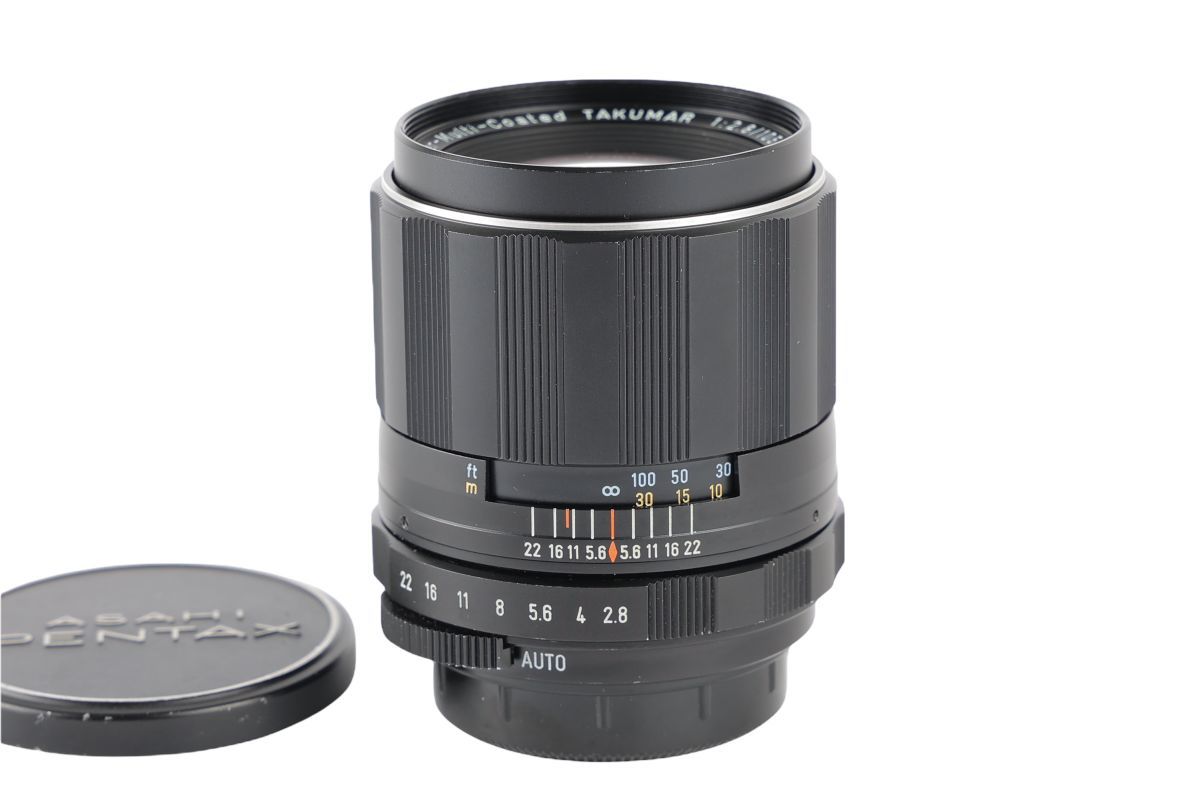 SMC MACRO TAKUMAR 50mm f4