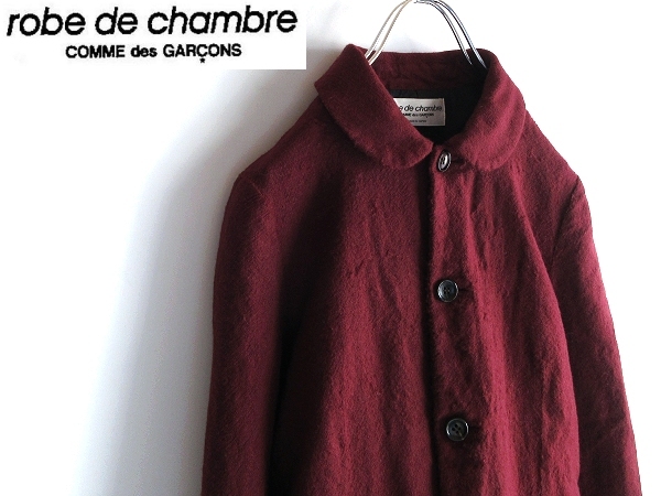 希少 robe de chambre COMME des GARCONS ローブドシャンブル 