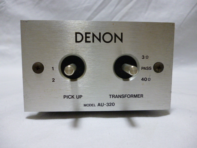 DENON 昇圧トランス AU-320 デノン/デンオン 