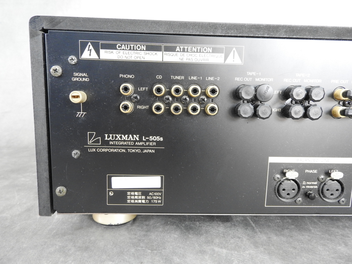 LUXMAN プリメインアンプ ラックスマン - L-505S L-505s : L-505Z|製品情報 L-505f L-505uXII|製品情報|ラックスマン株式会社 «ジャンク品» 中古品 L-505u 美品 リモコン付き L-505f|製品情報