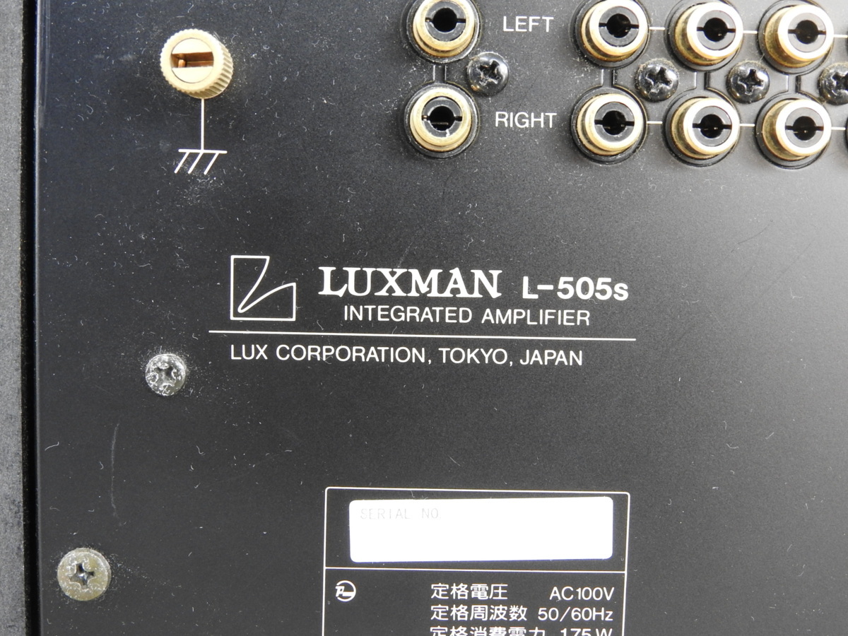 LUXMAN プリメインアンプ ラックスマン - L-505S L-505s : L-505Z|製品情報 L-505f L-505uXII|製品情報|ラックスマン株式会社 «ジャンク品» 中古品 L-505u 美品 リモコン付き L-505f|製品情報