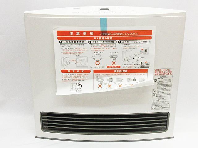 ☆本体のみ☆ Rinnai リンナイ ガスファンヒーター RC-M2403E 2017年製