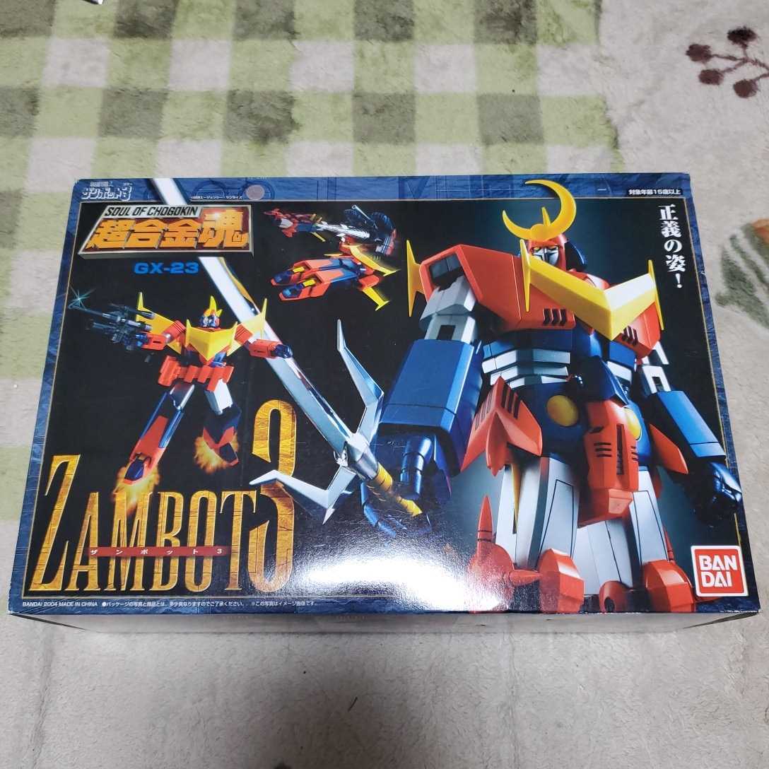 無敵超人ザンボット3 超合金魂 GX-23 BANDAI バンダイ 超合金魂 GX-23