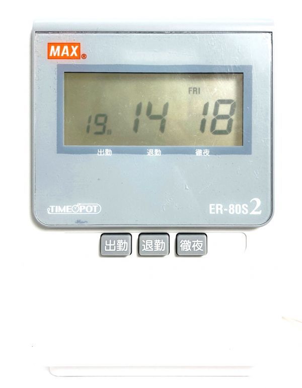 新作，定番人気】 MAX マックス タイムレコーダー 勤怠管理 退勤 出勤