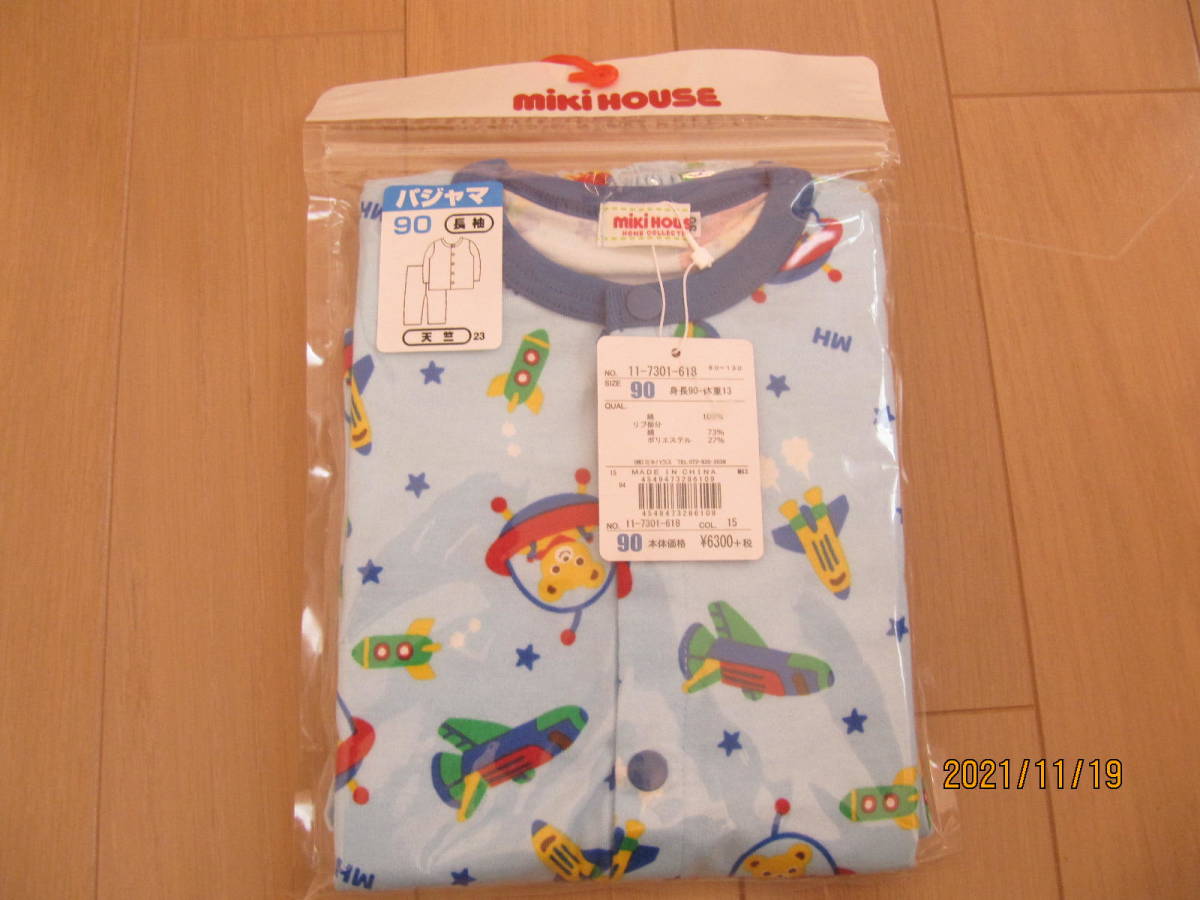 【人気セール，爆買い】 タグ付き ミキハウス プッチー君の長袖パジャマ ９０ｃｍ(ミキハウス)｜売買されたオークション情報、yahooの商品情報をアーカイブ公開 - オークファン その他