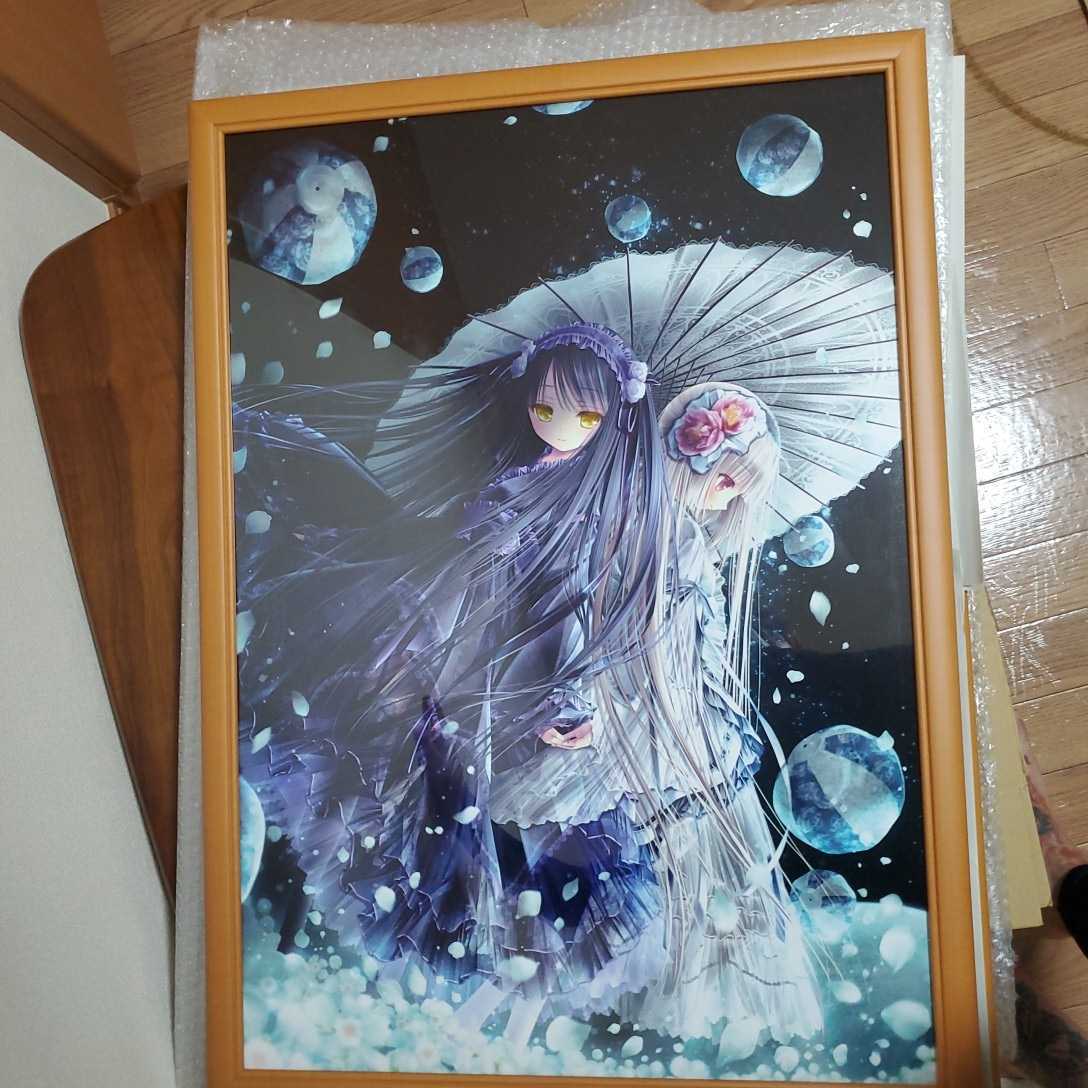 奈良美智 Banging the Drum ダラス美術館限定 オフセットリトグラフ