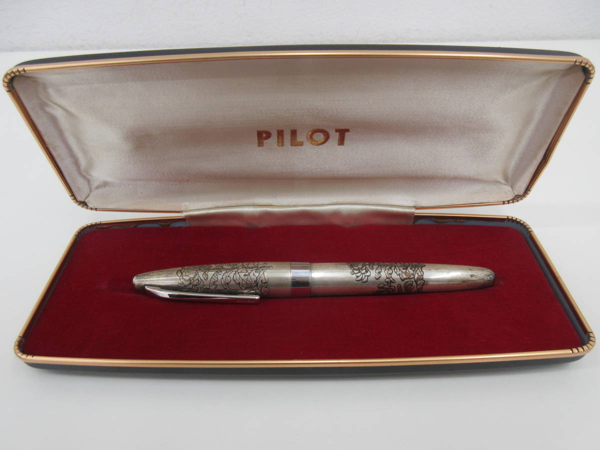 PILOT パイロット 万年筆 菊 STERLING SILVER ペン先 18K-750 銀