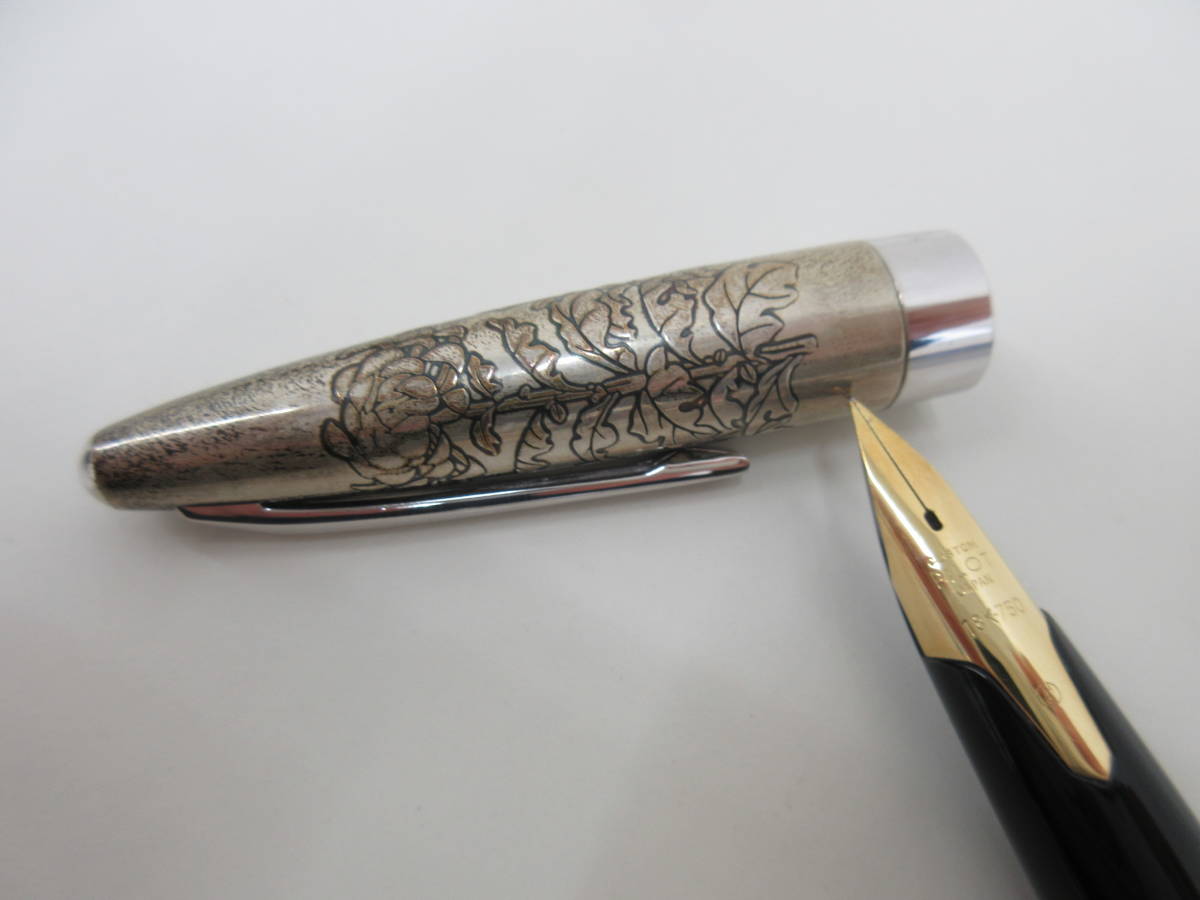 PILOT パイロット 万年筆 菊 STERLING SILVER ペン先 18K-750 銀