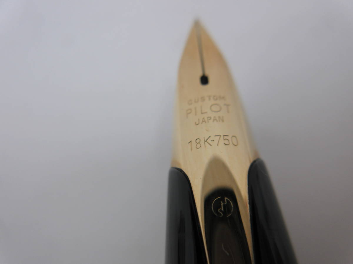 PILOT パイロット 万年筆 菊 STERLING SILVER ペン先 18K-750 銀