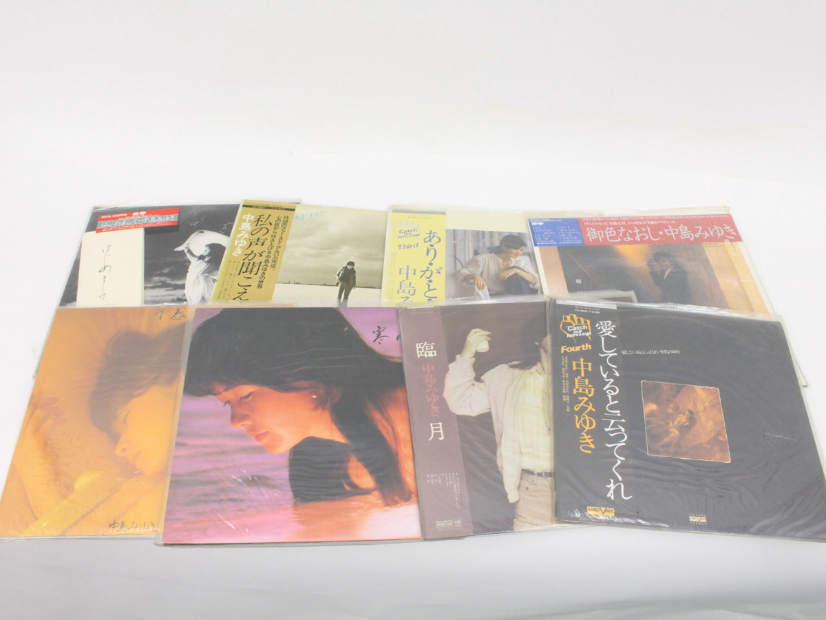 中島みゆき　9枚レコードセット ⁄ 中島みゆき 寒水魚 - | 中古LP中島みゆき 3枚セット ✦ 臨月 予感