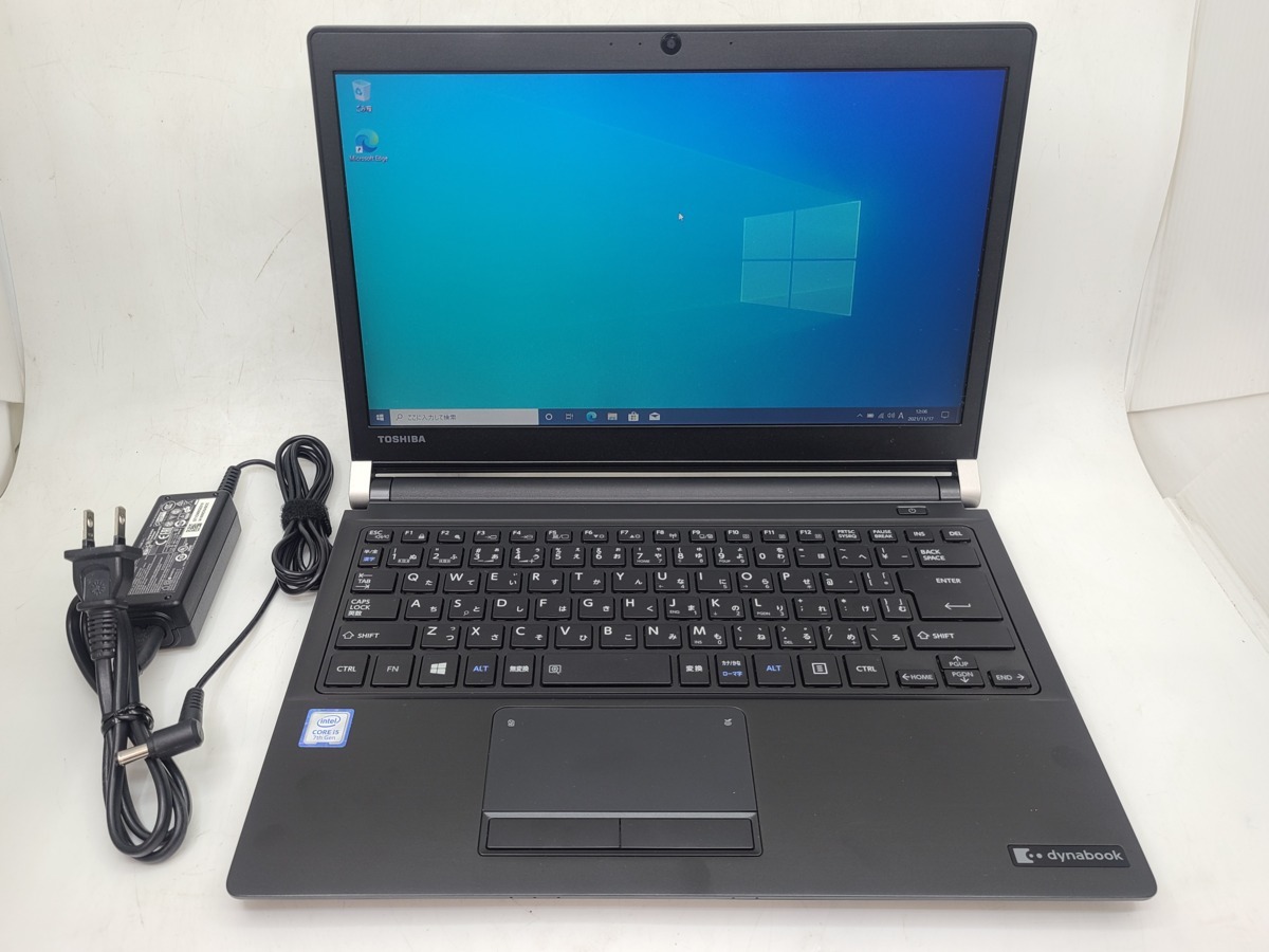 東芝】Dynabook R73/J Core i5-7200U 2.50GHz メモリ8GB SSD128GB 13.3
