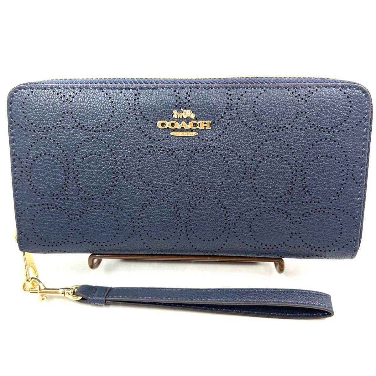 COACH 新作 パンチングシグネチャー 黒 大人気商品 ラウンドファスナー 