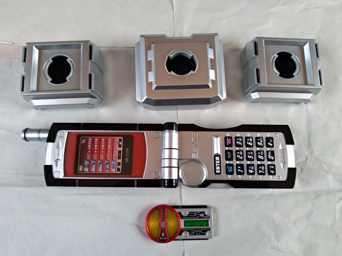 1円スタート□CSMファイズギア□仮面ライダー555□仮面ライダー 