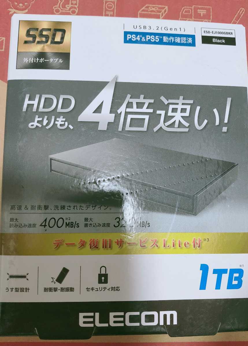 外付けポータブルSSD 1TB 箱傷あり品 1TB ポータブルSSD SanDisk 東京