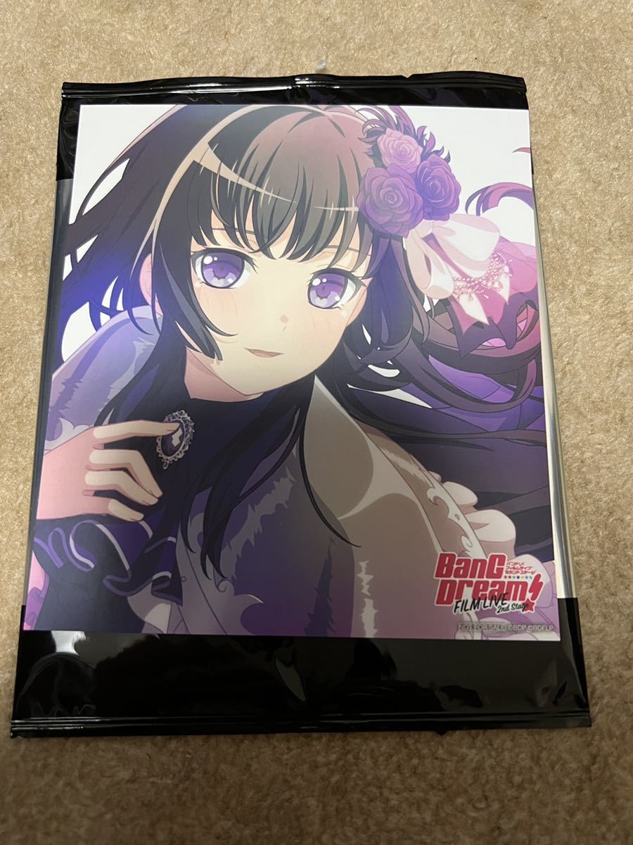 劇場版 BanG Dream！ FILM LIVE 2nd Stage イラストカード 白金燐子 