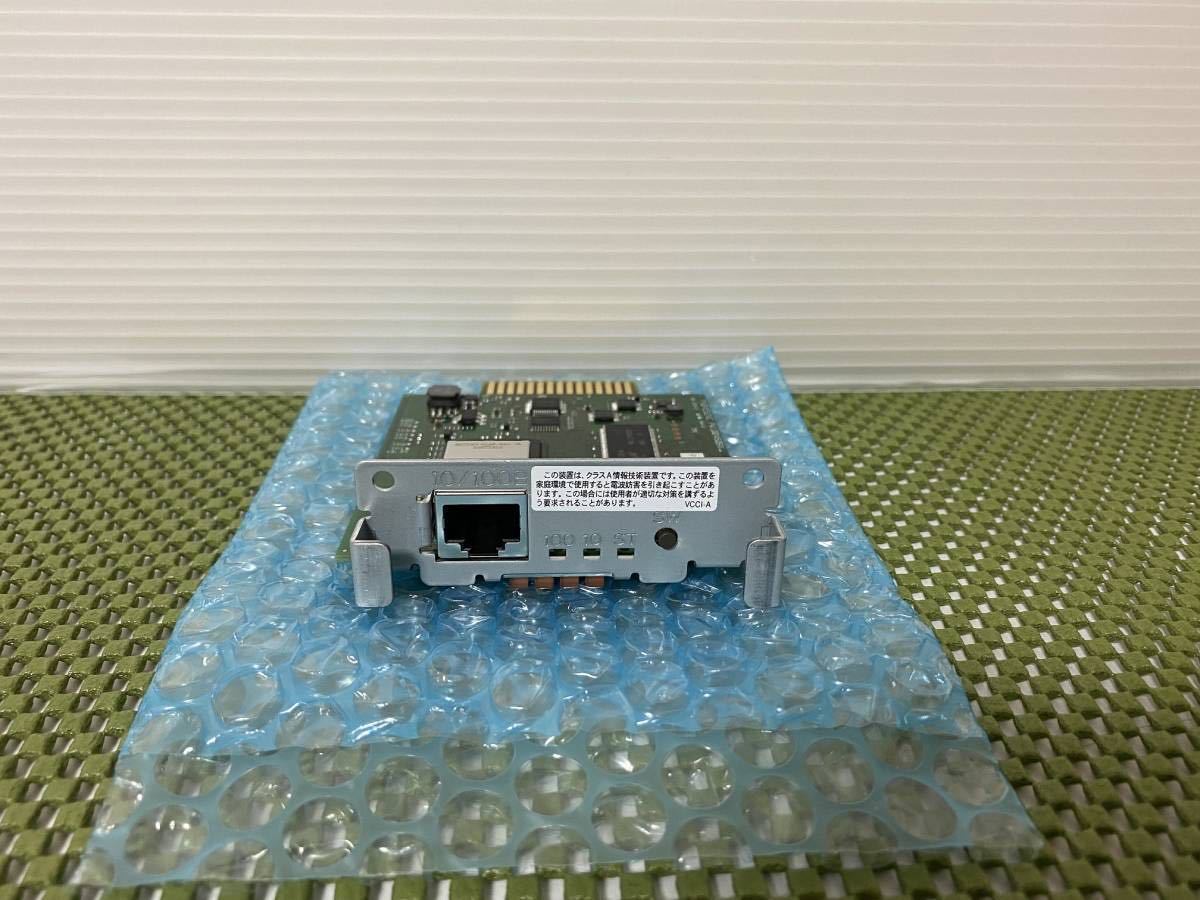 OKI LAN7130E ドットインパクト用ネットワークカード 沖データ 公式