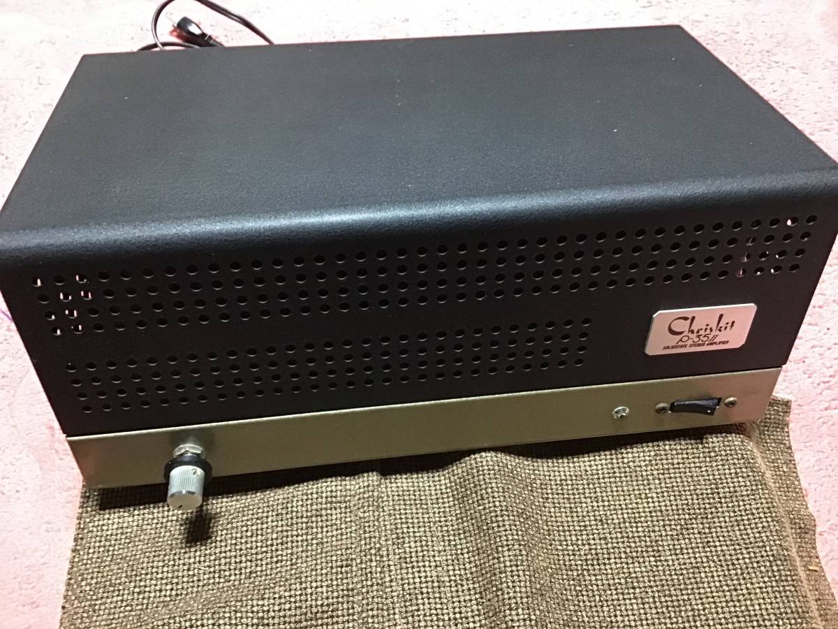 Chriskitクリスキット パワーアンプ P-35Ⅱ音は出るけどジャンク扱いで