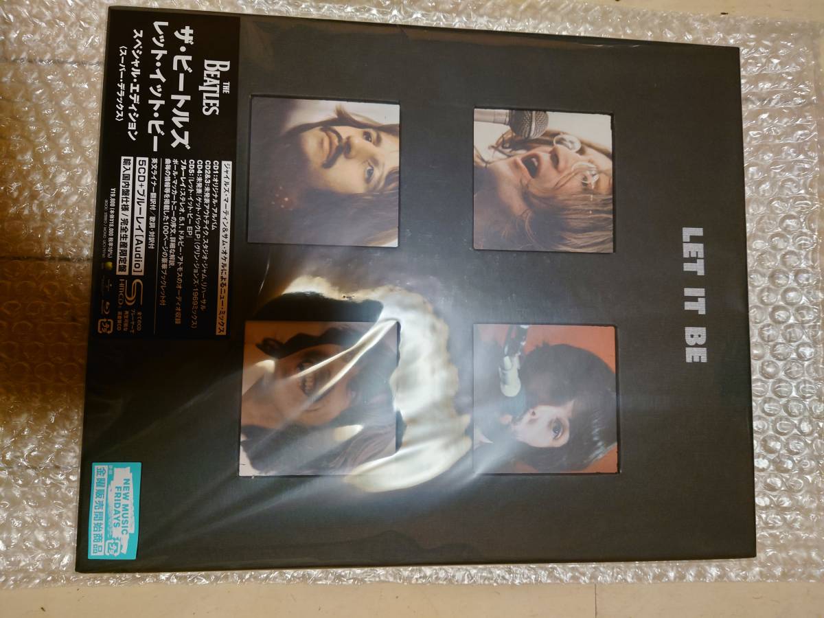 ザ・ビートルズ レット・イット・ビー スペシャル・エディション CD5