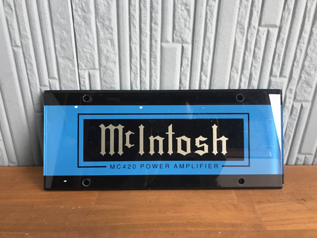 マッキントッシュ MC420 アンプのパネル 検索:Mcintosh 電源