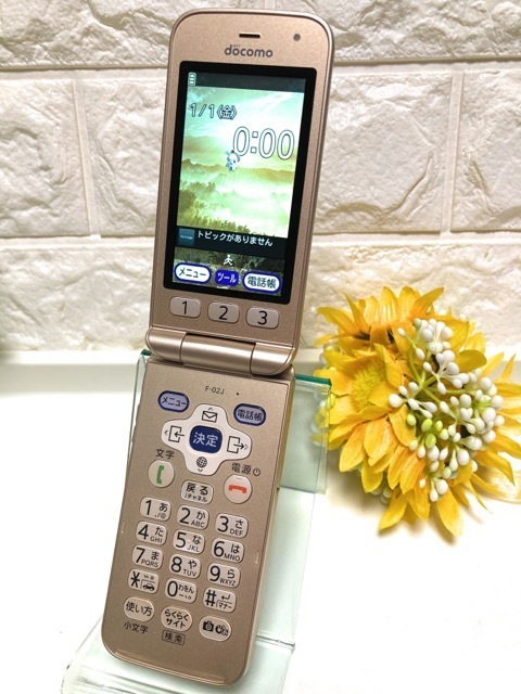 SIMロック解除 SIMフリー 送料無料】docomo らくらくホン F-02J