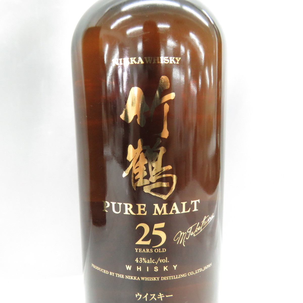 NIKKA 竹鶴 25年 ピュアモルトウイスキー空瓶と木箱