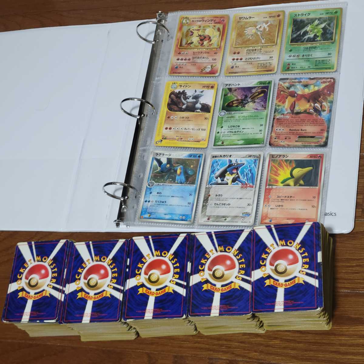 K165 ポケモンカード まとめ 美品大量 約1000枚以上 旧裏 引退品 処分 