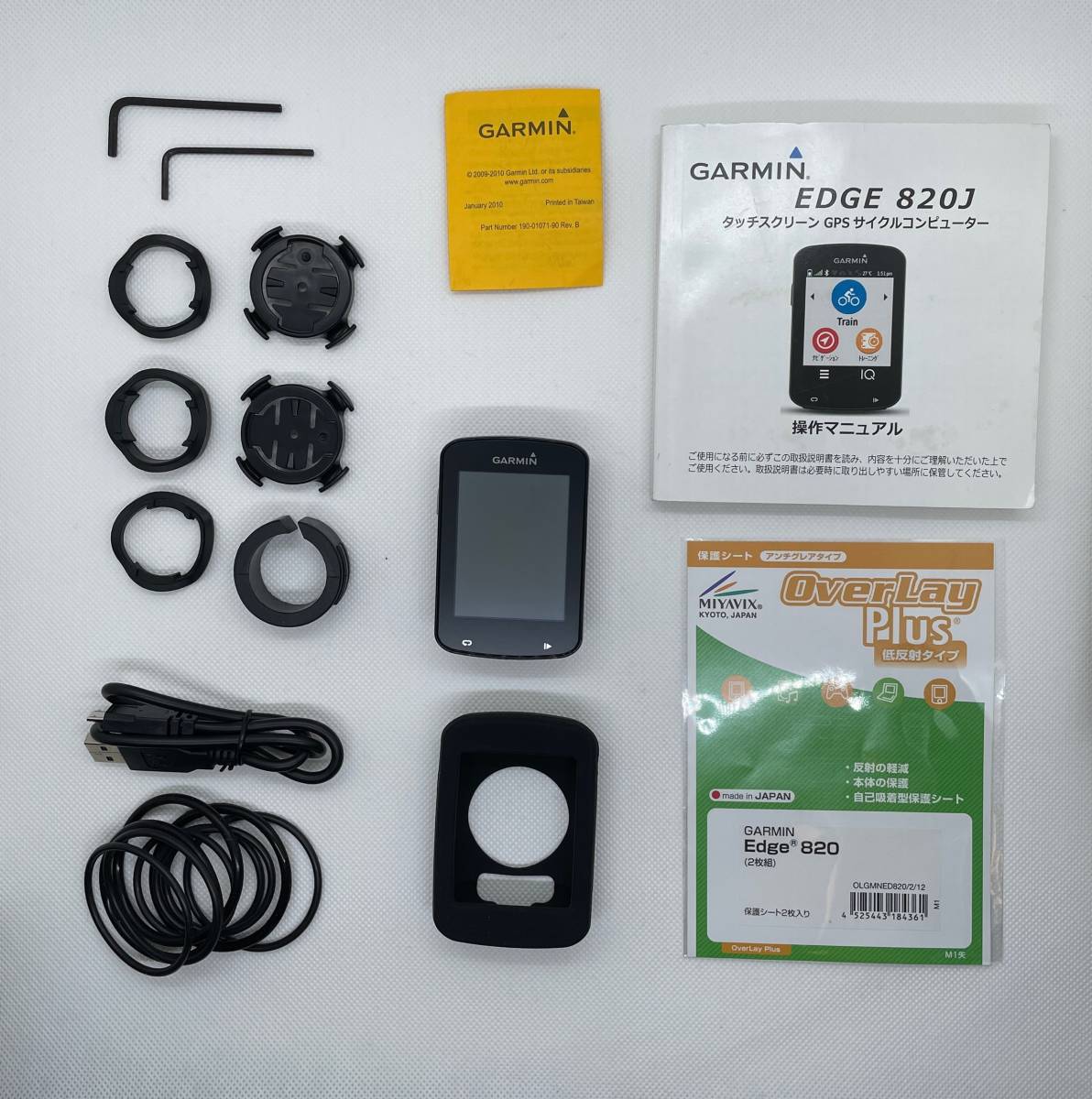 820J 日本語版 EDGE GARMIN Edge GARMIN(ガーミン) Garmin ガーミン 