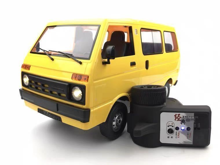 D42 WPL 軽バン 軽 日本先行カラーホワイトが遂に登場。 YouTube 即納