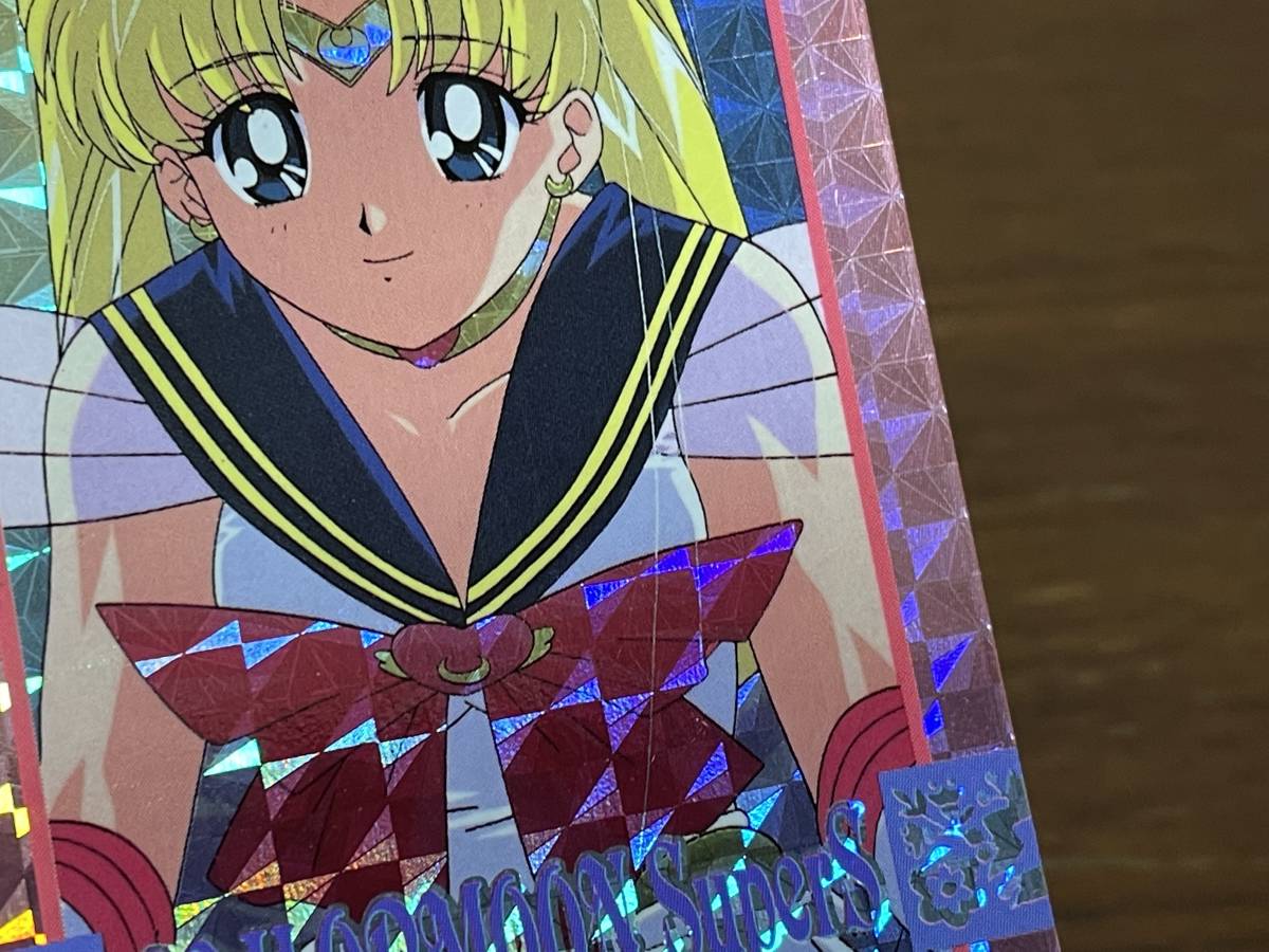 No.23】レア 希少 美少女戦士セーラームーンスーパーズ SAILORMOON 