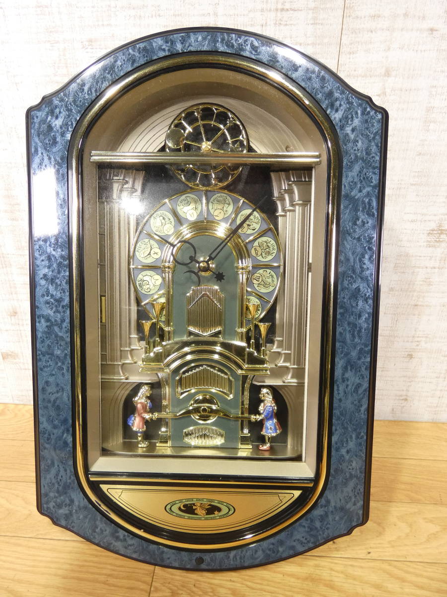 O様確認・ボーダーファインアーツ Cat With Watering Can - メルカリ