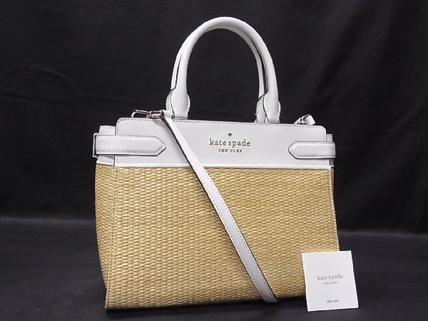 1円 □新品□未使用□ kate spade ケイトスペード WKR00484 ストロー 