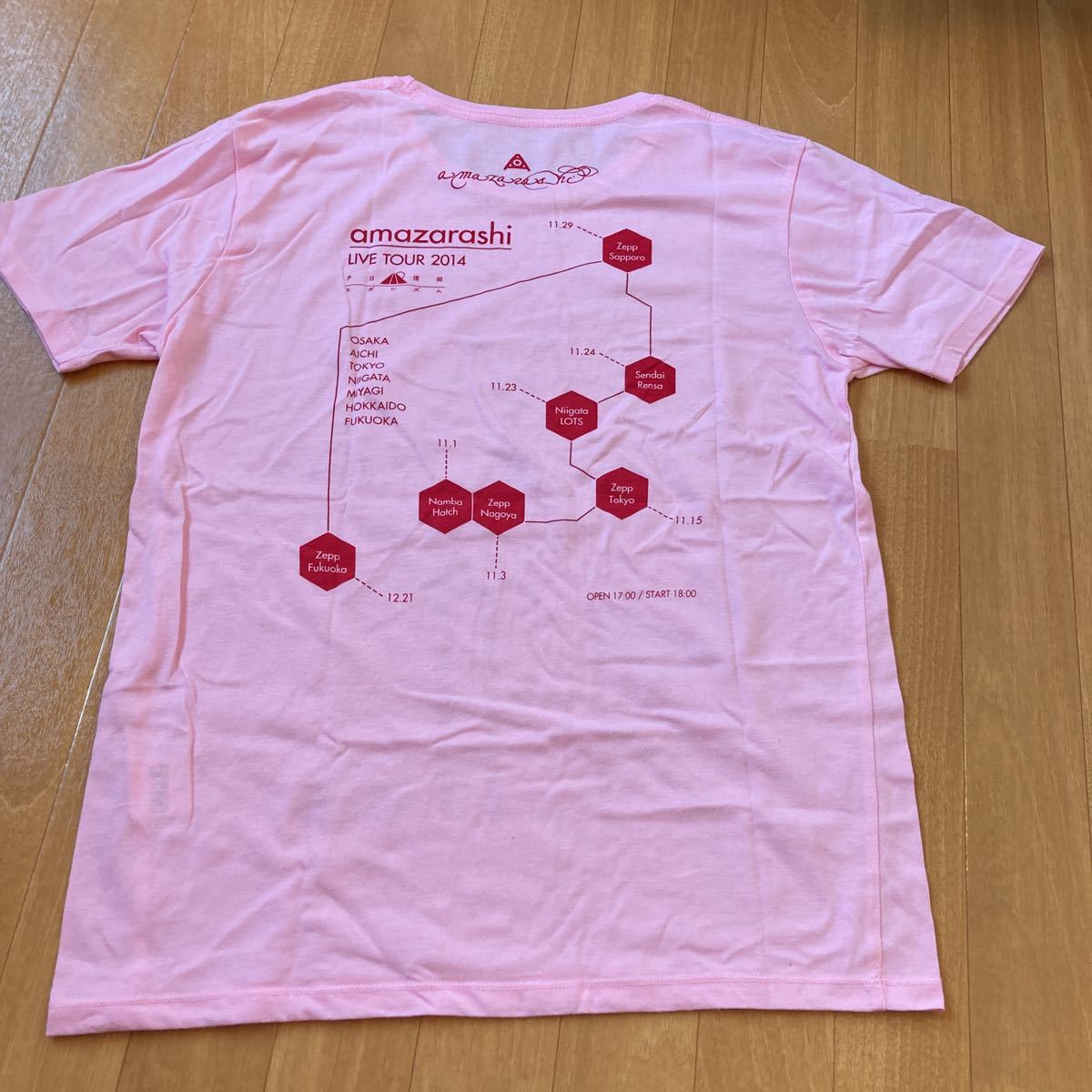 美品 amazarashi Tシャツ 3枚 セット グッズ レア 半袖 ライブ ツアー