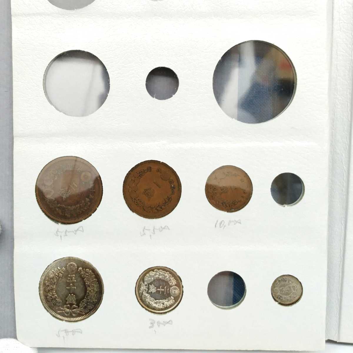 古銭 まとめ Yahoo!オークション 日本古銭 一銭 竜 近代貨幣 『銅貨