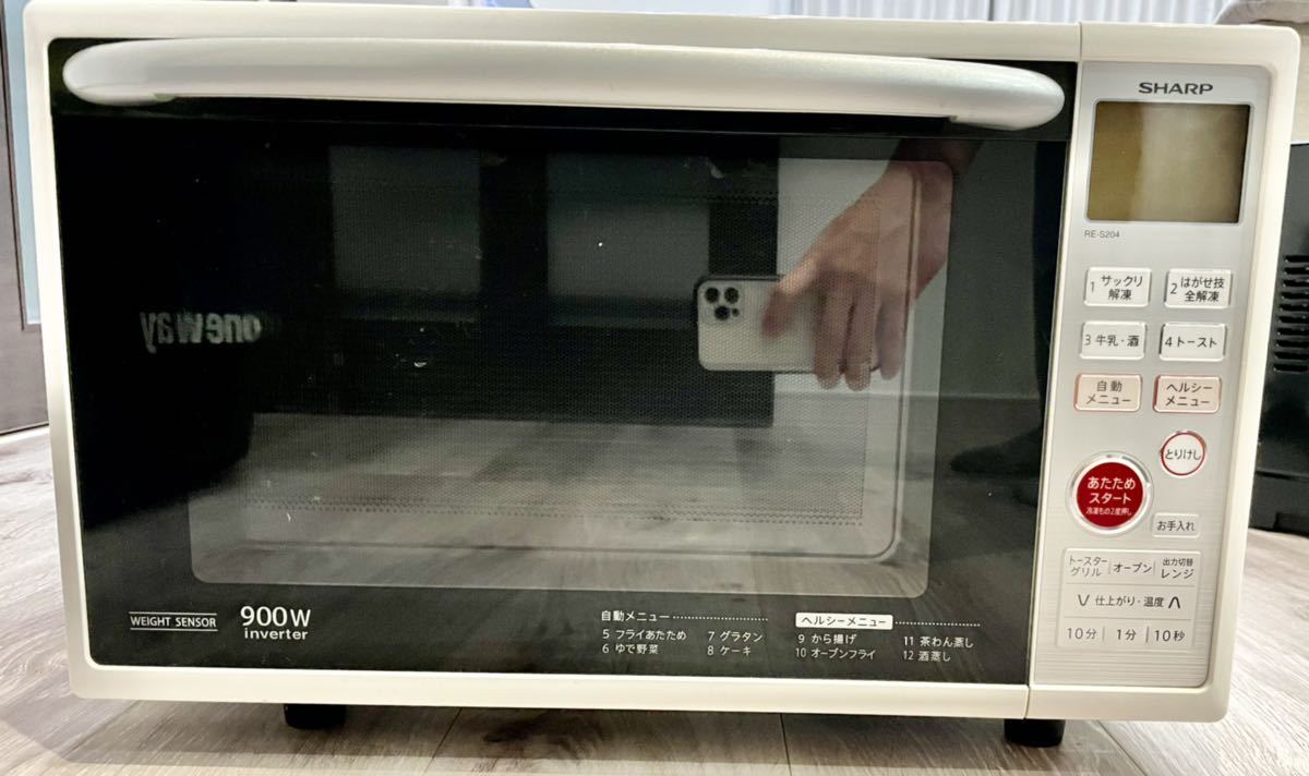 中古 SHARP RE-T830-R オーブンレンジ 電子レンジ 2020年製 シャープ