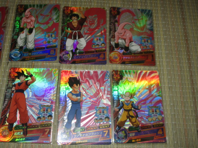 ドラゴンボールヒーローズ 初期 旧弾 H6 CP 全8種 魔人ブウ ミスター 