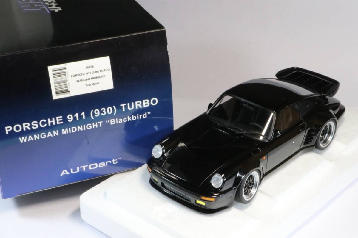 オートアート 1/18 ポルシェ 911 (930) ターボ 湾岸ミッドナイト 