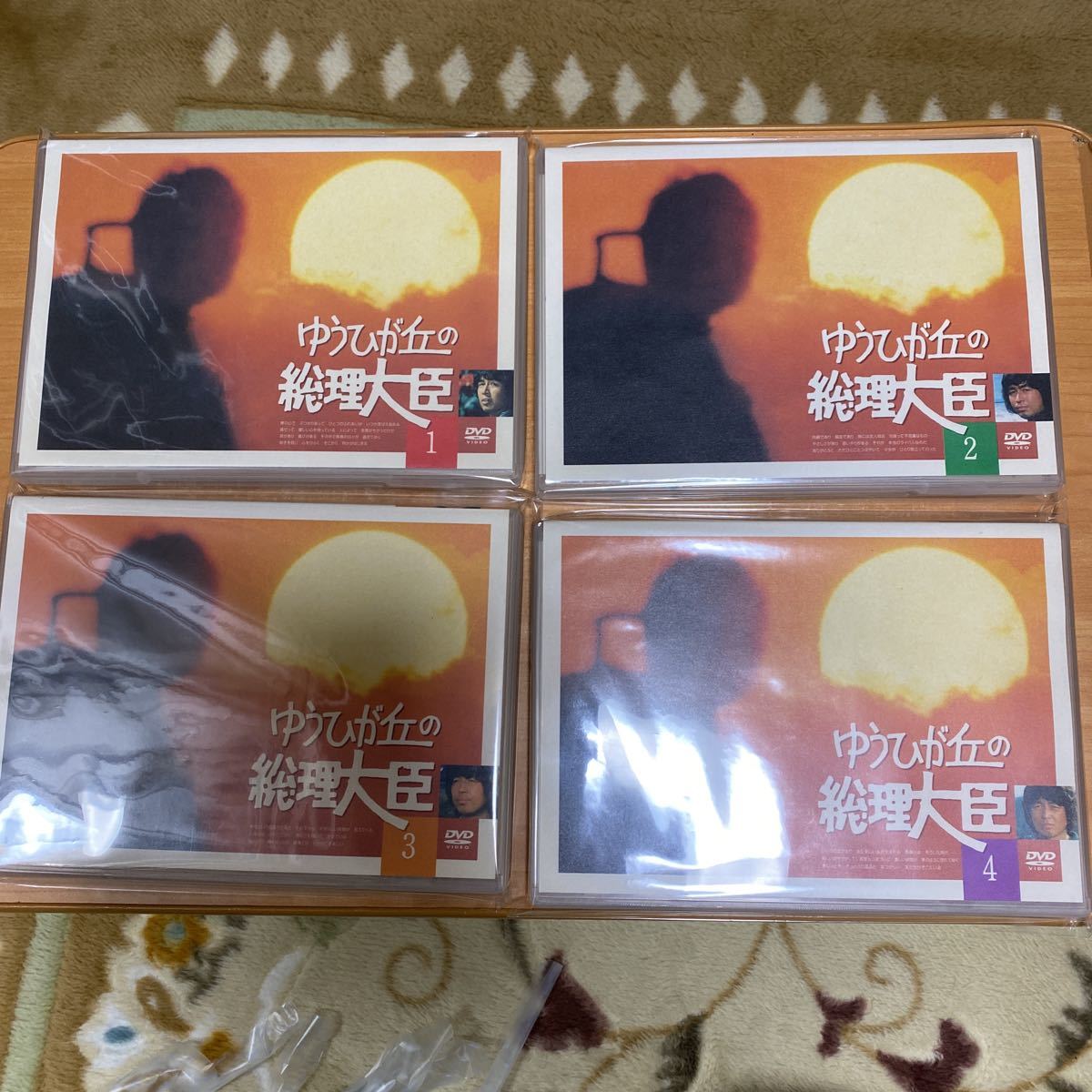 ☆美品 ゆうひが丘の総理大臣DVD全巻セット(日本)|売買された ☆美品 ゆうひが丘の総理大臣DVD全巻セット(日本)|売買された