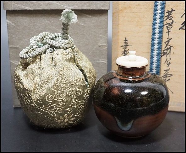 宇】DC355 九谷焼 田村金星造 細字茶の湯和歌描 梅花絵 茶碗 共箱