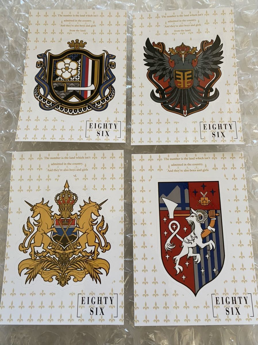 エイティシックス 86 ライトノベル 購入特典 国章ステッカー 全4種セット 同梱可能 非売品 コミック アニメグッズ 売買されたオークション情報 Yahooの商品情報をアーカイブ公開 オークファン Aucfan Com
