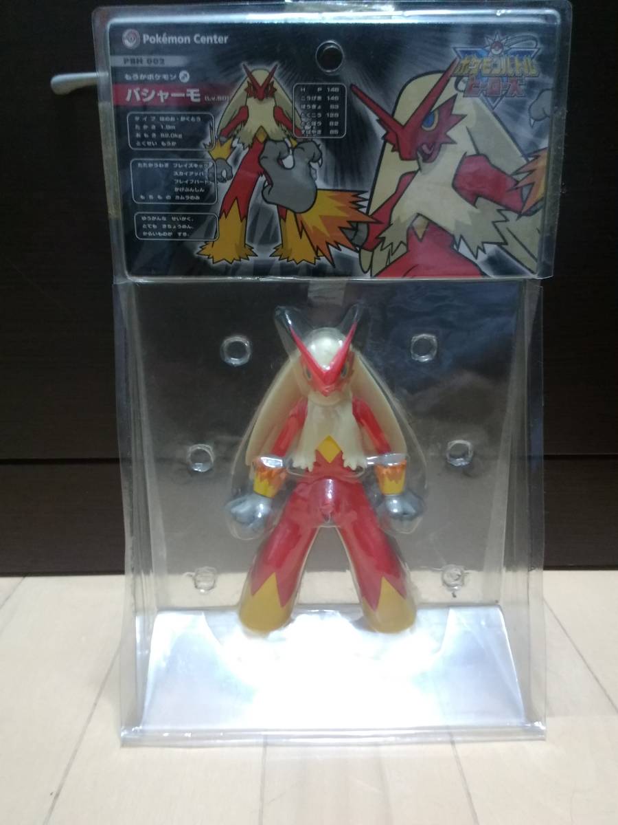 ポケモンとヒーローズ Unioncitypd Org