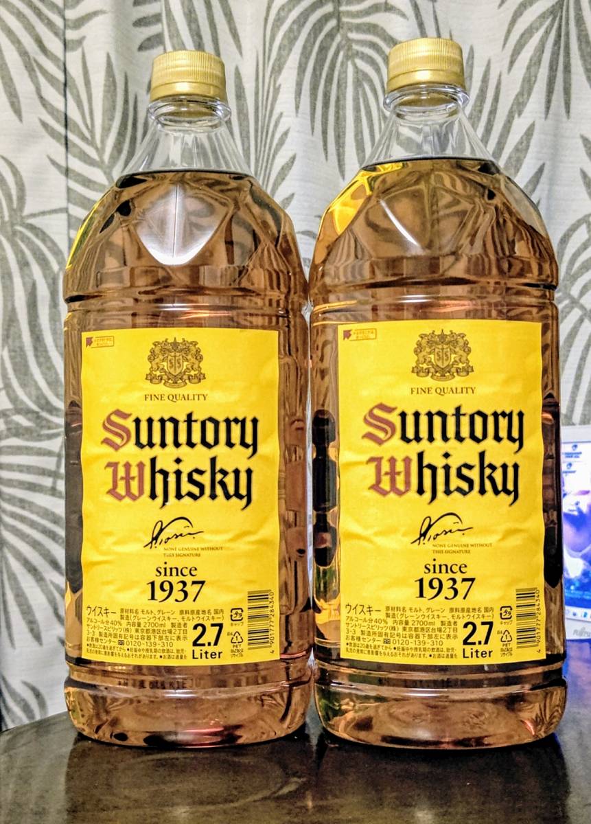 サントリー ウイスキー 角瓶 2700ml×２本セット