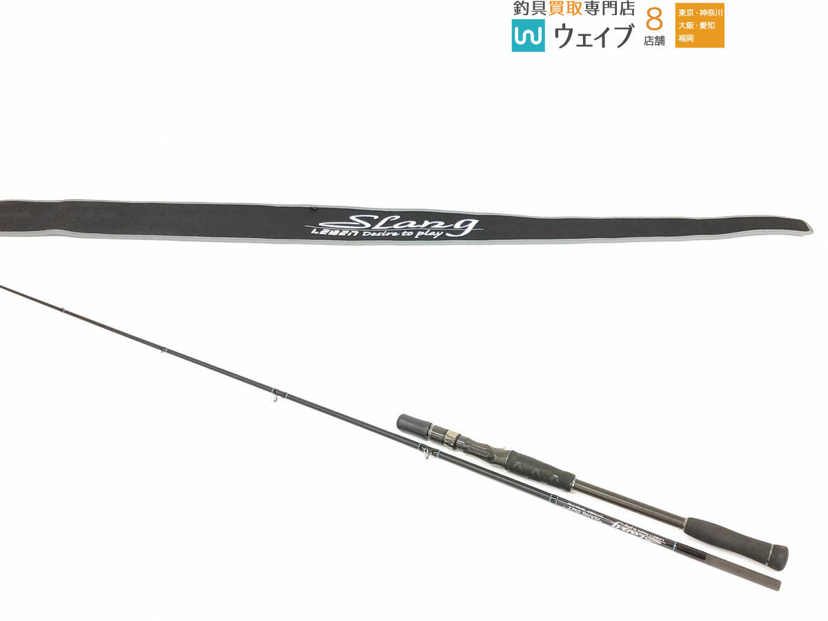 DESIGNO レーベン スラング LS-C72XHRST HANGOUT デジーノ DESIGNO レーベン スラング LS-C72XHRST HANGOUT デジーノ