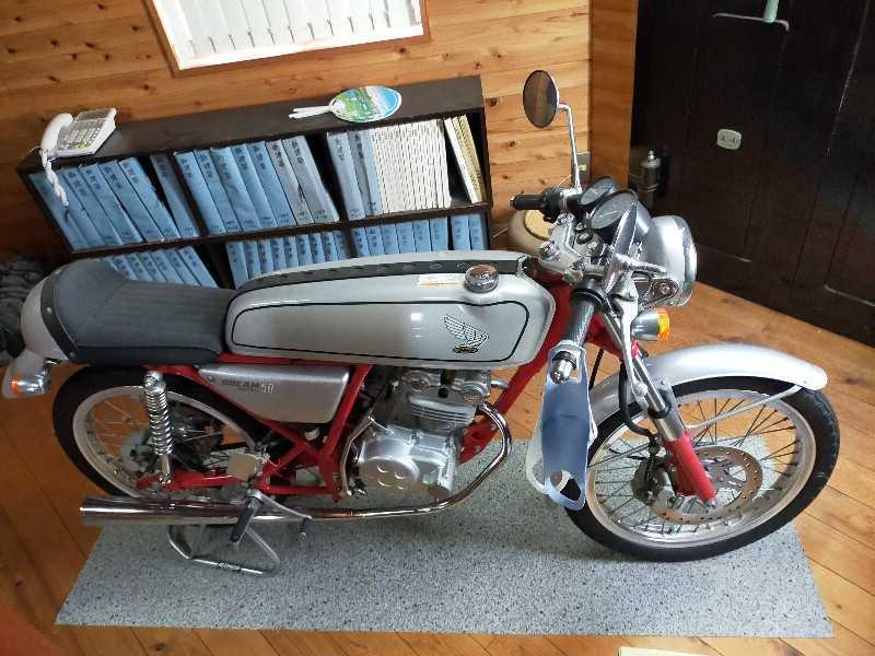DREAM50 ドリーム50 AC15 ホンダ バイクの系譜 - 1997- -since 五十路 