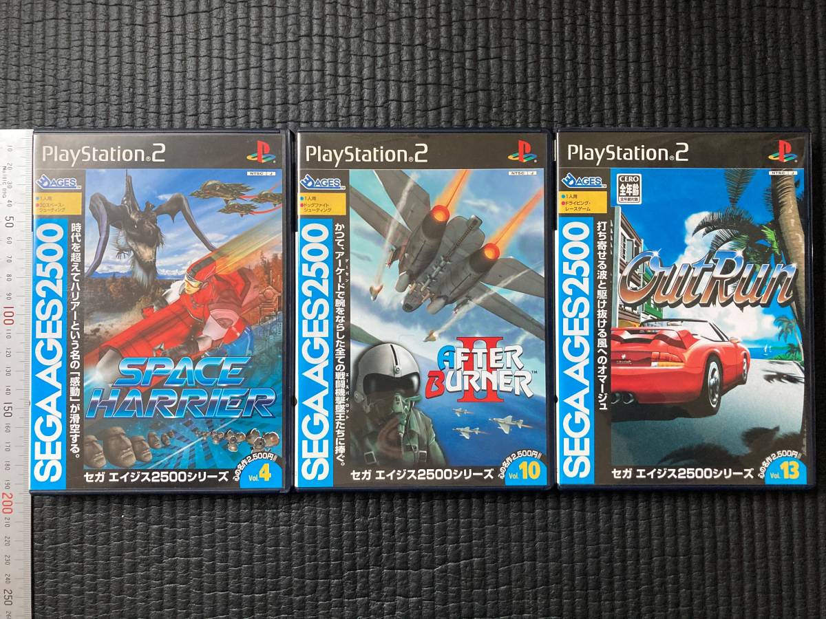 テレビゲーム ☆ 懐かしいプレイステーション セガエイジス3本 SEGA