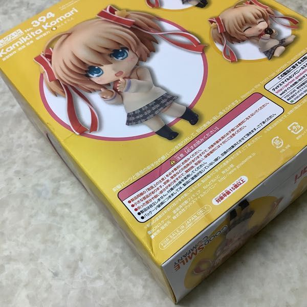 1円～ 未開封 ねんどろいど 394 リトルバスターズ!Refrain 神北 小毬