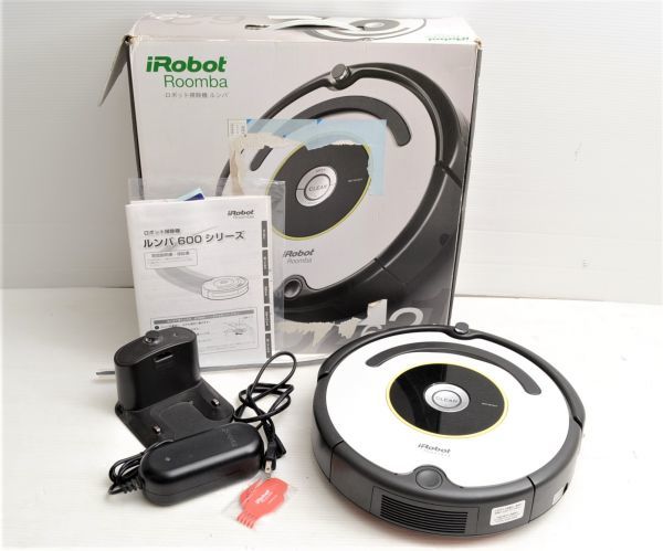 ロボット掃除機 ルンバ アイロボット公式サイト iRobot - ロボット掃除